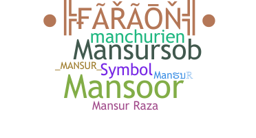 الاسم المستعار - Mansur