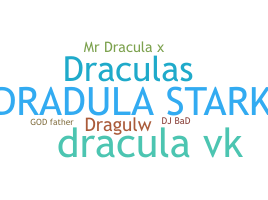 الاسم المستعار - dragula