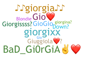 الاسم المستعار - Giorgia