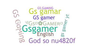 الاسم المستعار - GSGamer