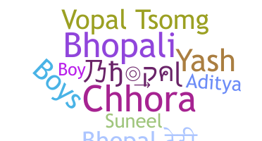 الاسم المستعار - Bhopal