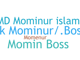 الاسم المستعار - Mominur