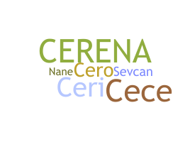 الاسم المستعار - Ceren