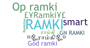 الاسم المستعار - Ramki