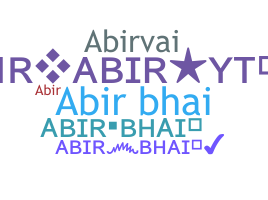 الاسم المستعار - AbirBhai