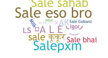 الاسم المستعار - sale