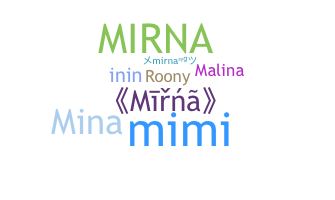 الاسم المستعار - Mirna