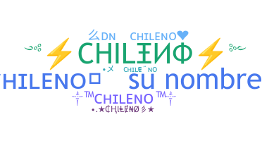 الاسم المستعار - Chileno