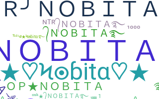الاسم المستعار - Nobita