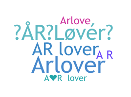 الاسم المستعار - ARlover