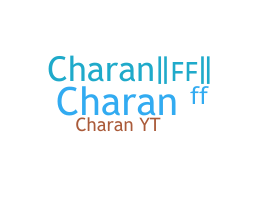 الاسم المستعار - CHARANFF