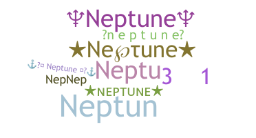 الاسم المستعار - Neptune