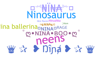 الاسم المستعار - Nina