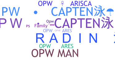 الاسم المستعار - opw