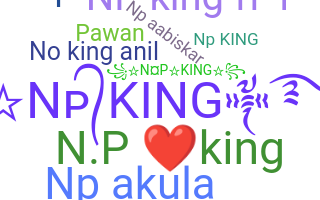 الاسم المستعار - Npking