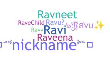 الاسم المستعار - Ravu