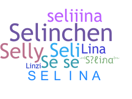 الاسم المستعار - Selina