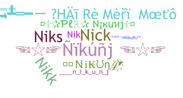 الاسم المستعار - Nikunj