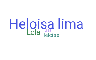 الاسم المستعار - Heloisa