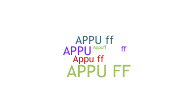 الاسم المستعار - AppuFF
