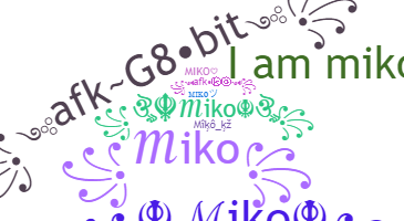 الاسم المستعار - miko