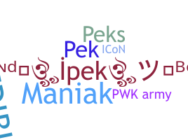 الاسم المستعار - PEK