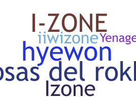 الاسم المستعار - iZone