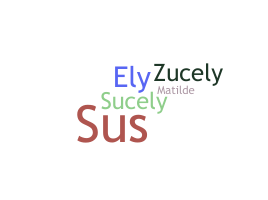 الاسم المستعار - Sucely