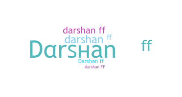 الاسم المستعار - Darshanff