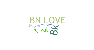 الاسم المستعار - BkLove