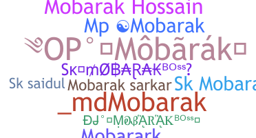 الاسم المستعار - Mobarak