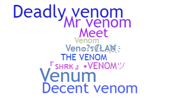 الاسم المستعار - Venoms