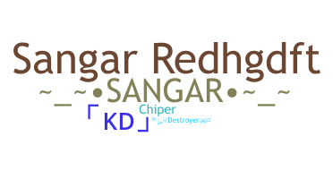 الاسم المستعار - Sangar