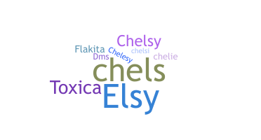 الاسم المستعار - chelsy