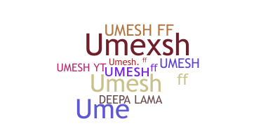 الاسم المستعار - Umeshff
