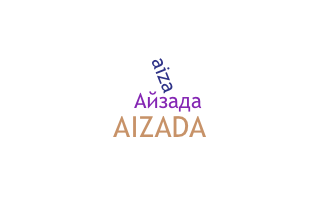 الاسم المستعار - aizada