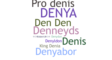 الاسم المستعار - Denys