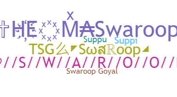 الاسم المستعار - Swaroop