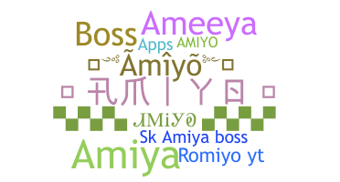 الاسم المستعار - Amiyo