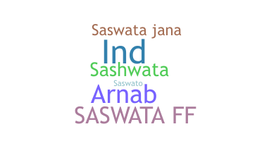 الاسم المستعار - Saswata