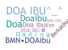 الاسم المستعار - DoaIbu