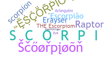 الاسم المستعار - escorpion