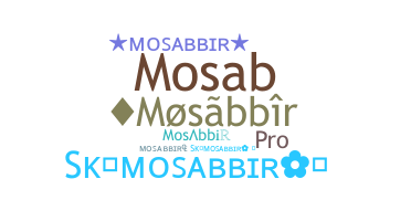 الاسم المستعار - Mosabbir