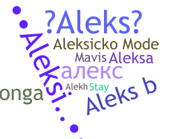 الاسم المستعار - Aleks