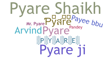 الاسم المستعار - pyare