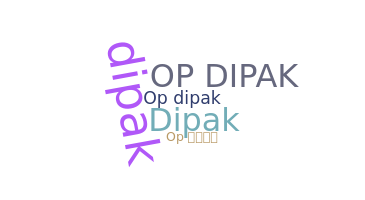 الاسم المستعار - OPDIPAK