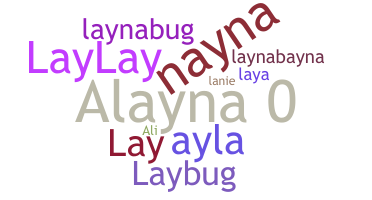 الاسم المستعار - Alayna