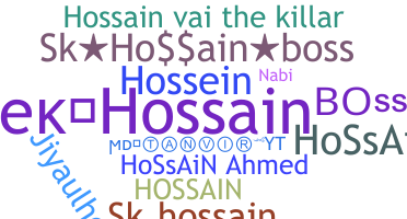الاسم المستعار - Hossain