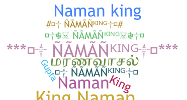 الاسم المستعار - Namanking
