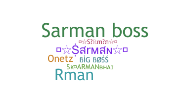 الاسم المستعار - Sarman